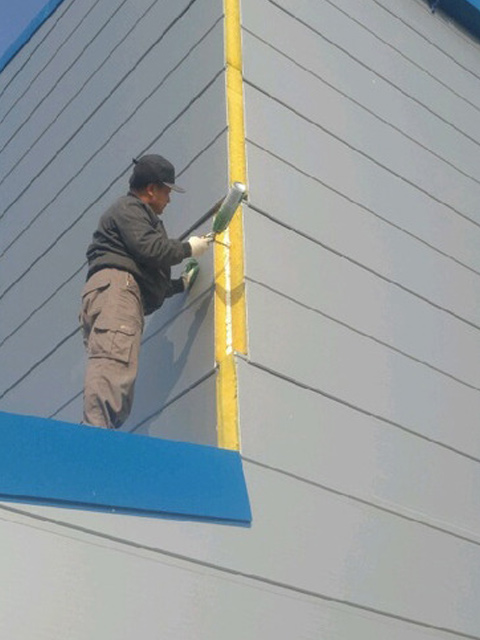 안양공업사 PC 이미지 827235